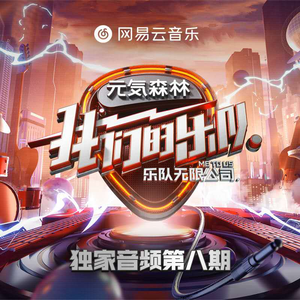 高压水枪冲阴道惩罚文章
